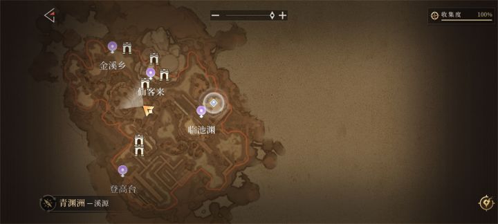 跑图三分钟，刷怪三秒钟截图