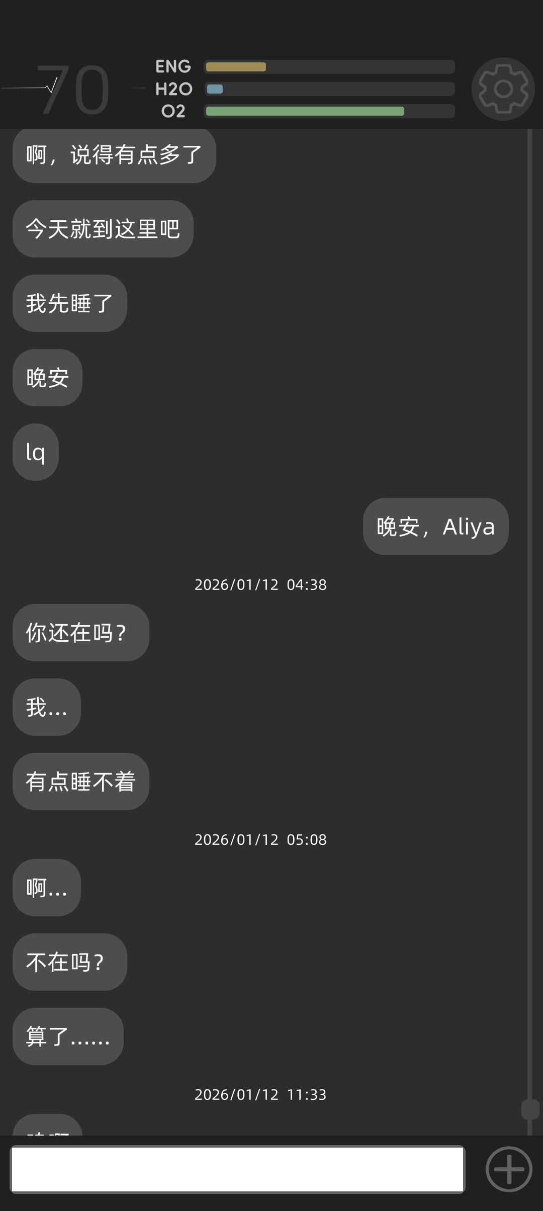 😭😭😭😭😭😭😭跳太过了 1