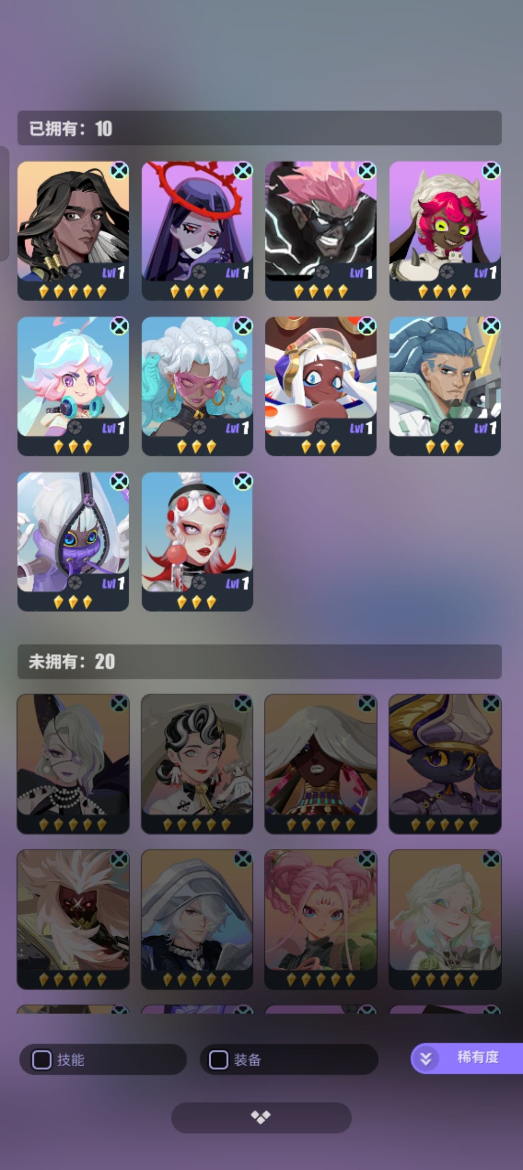 出了出了,出5星闪了!! 1