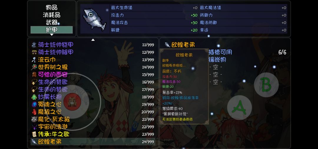 动态图片 5