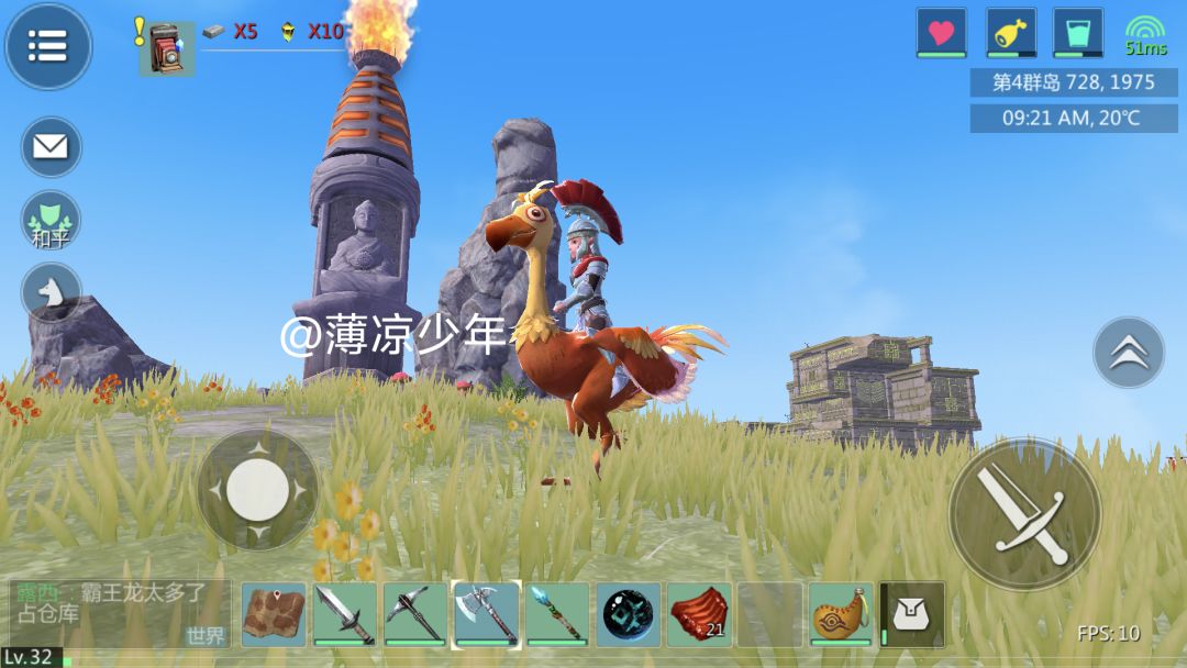 舱宝鹅以挂,2017内测绝版神号 2