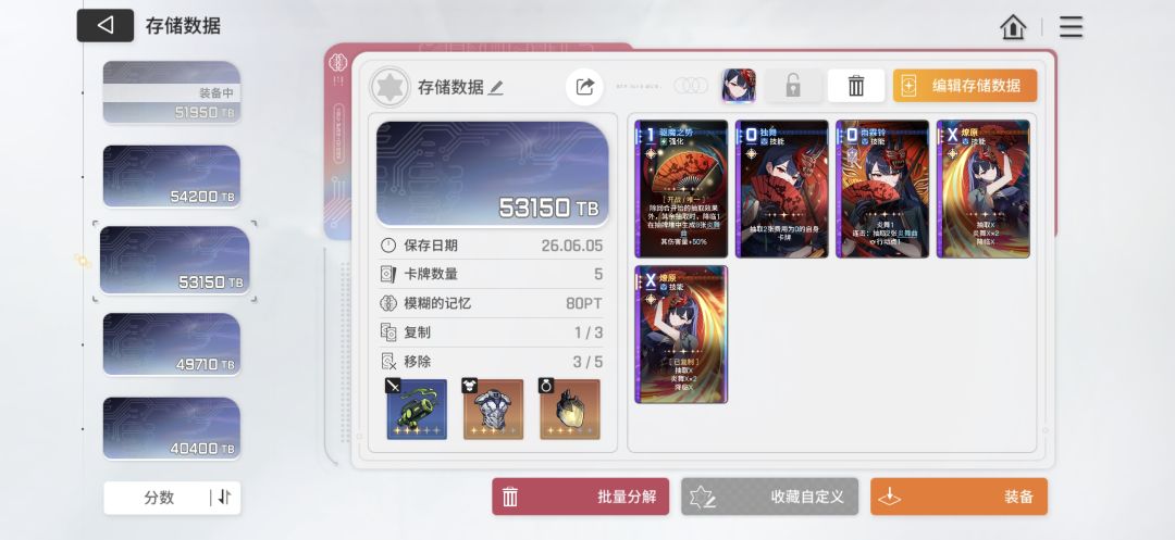 求助 1