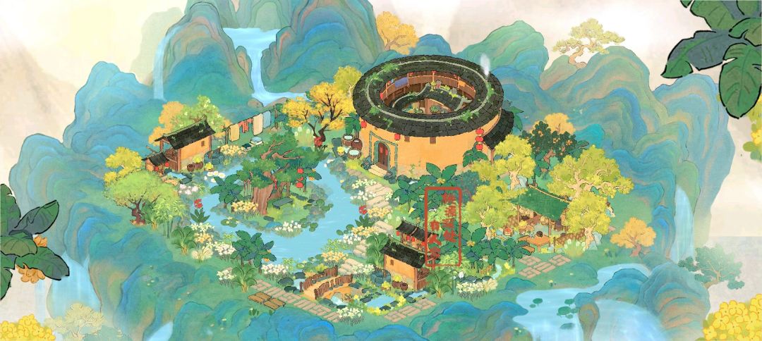 桃源土楼 2