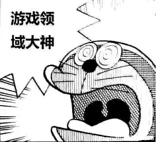 单机也没有暂停功能？截图