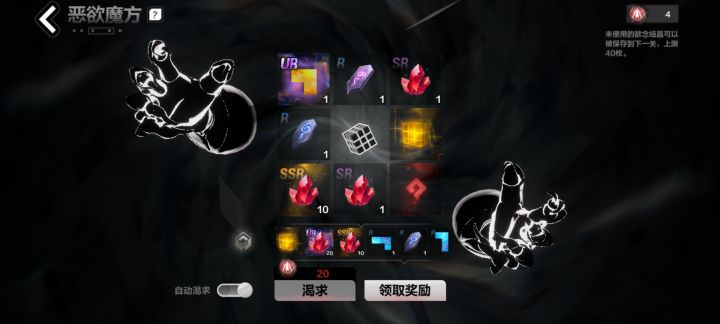 第一次抽到火，可惜没宠物截图