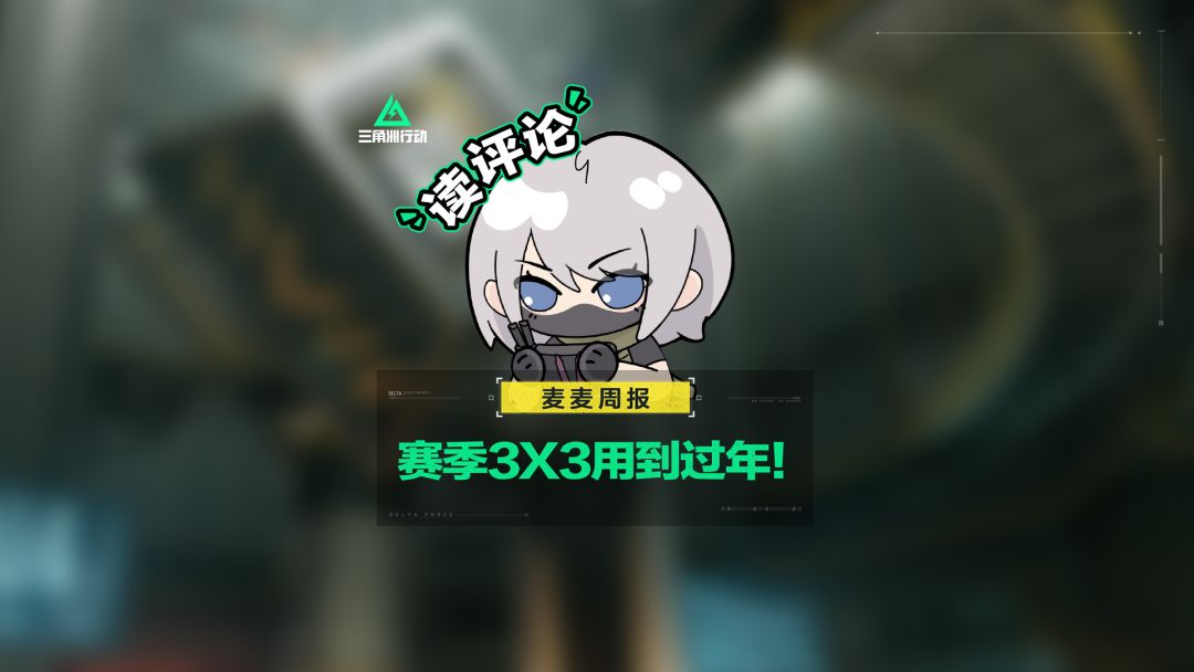 video-4500621