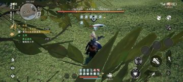 总结为什么弱?记录武学等获取经验