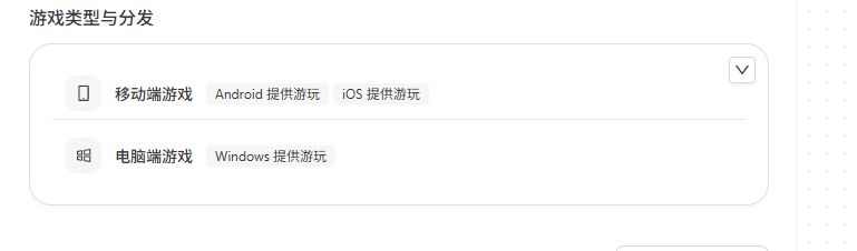 为什么ios端莫名其妙被下架 2