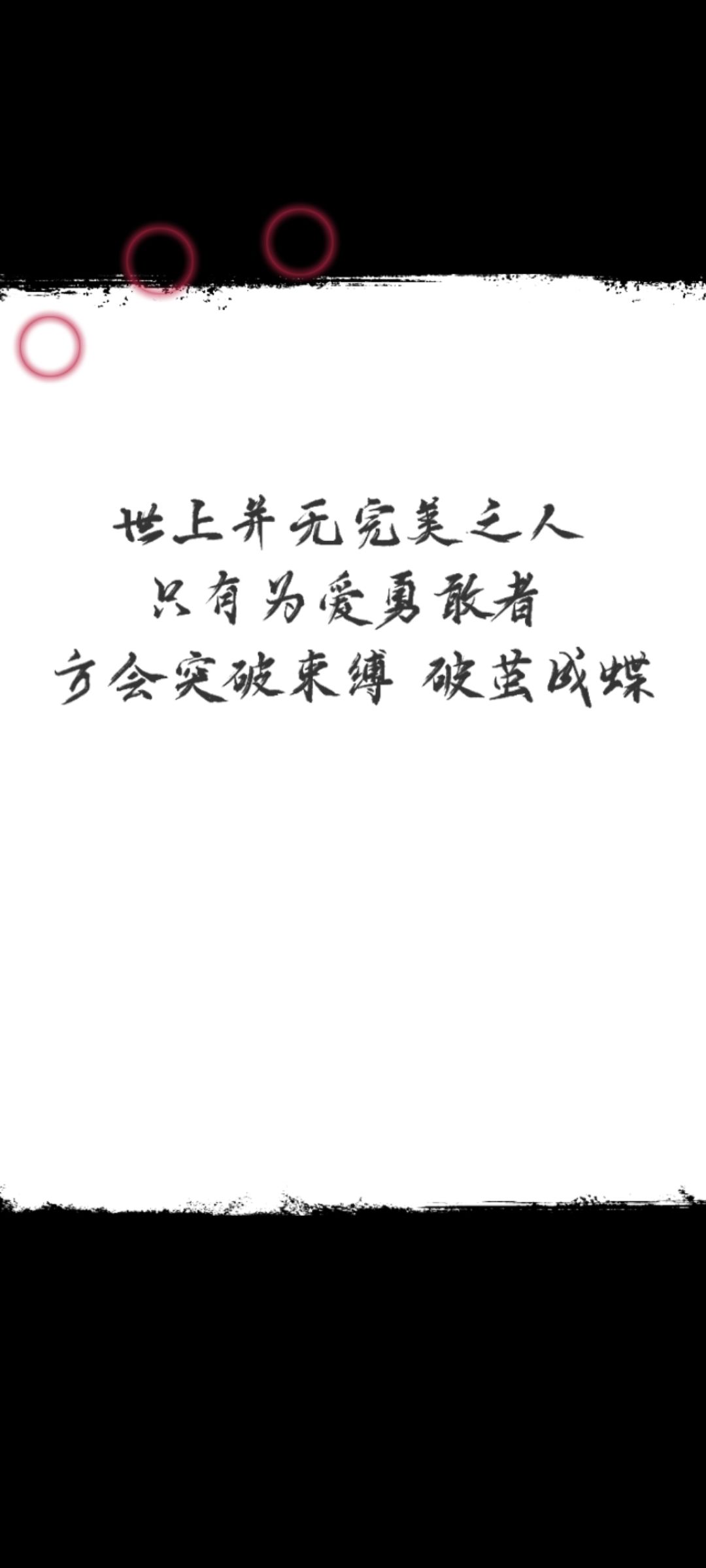通关留念 6