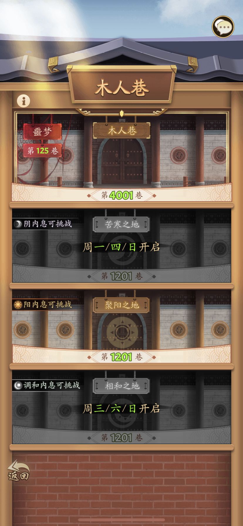 索然无味! 2