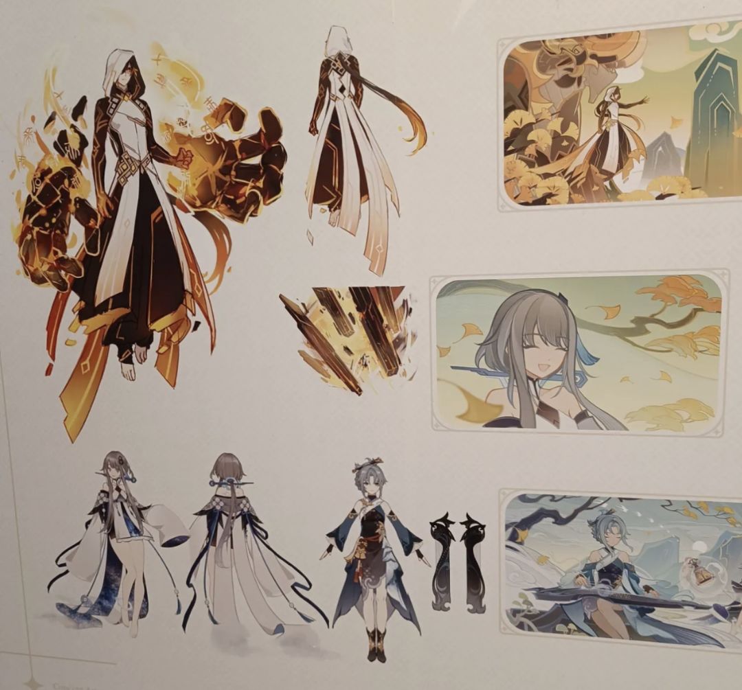 原神巴黎展角色原画一 6