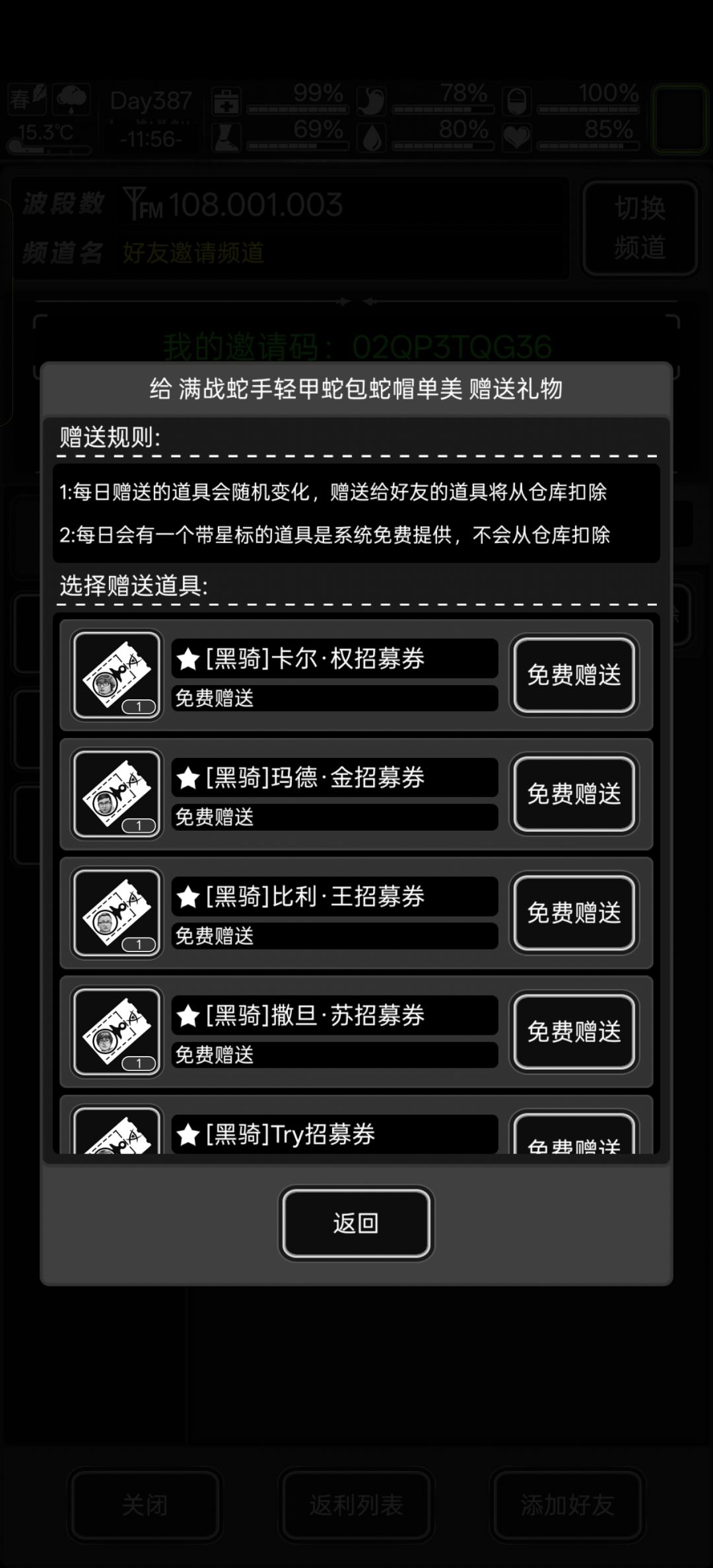 这个怎么样? 1
