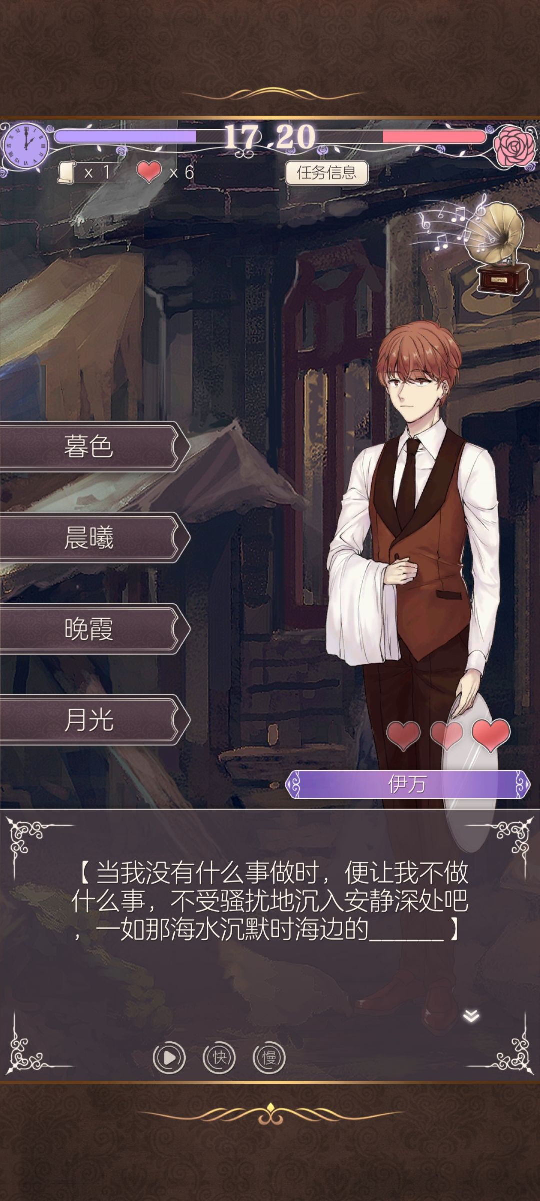 求求这些的答案 1