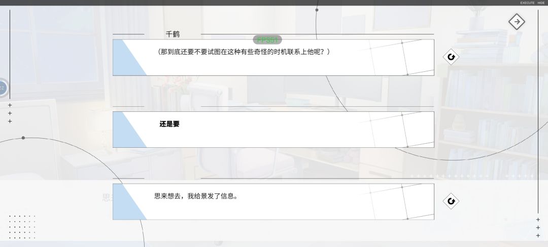 未入坑者慎入 3