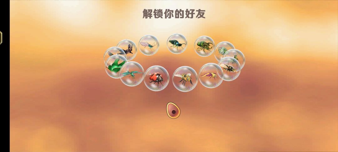 【wildcraft】玄学有效！！请看图！！ 2
