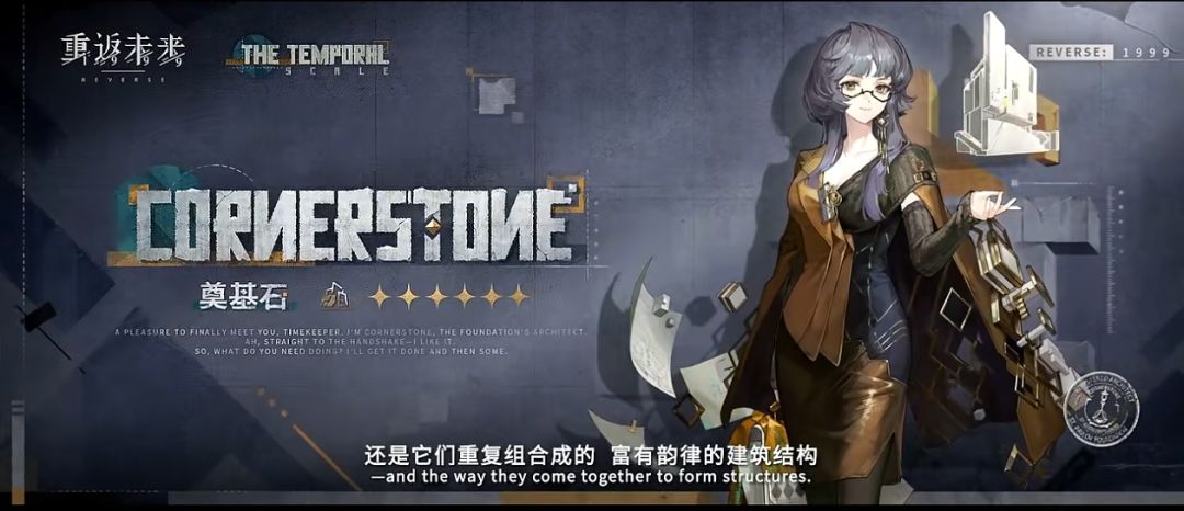 传下去深蓝暗恋 2