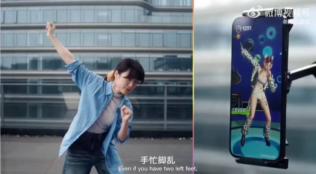 哇塞!《舞力全开:派对》7月2日炸场上线啦 2