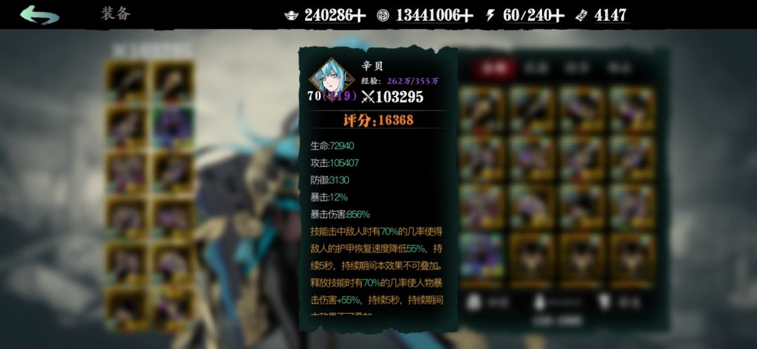 玩了15天的小葵跟之前玩了几个月的虚空 3