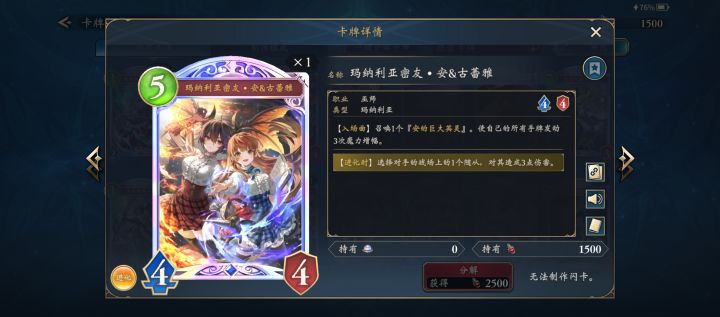 早知道，还是增幅法截图
