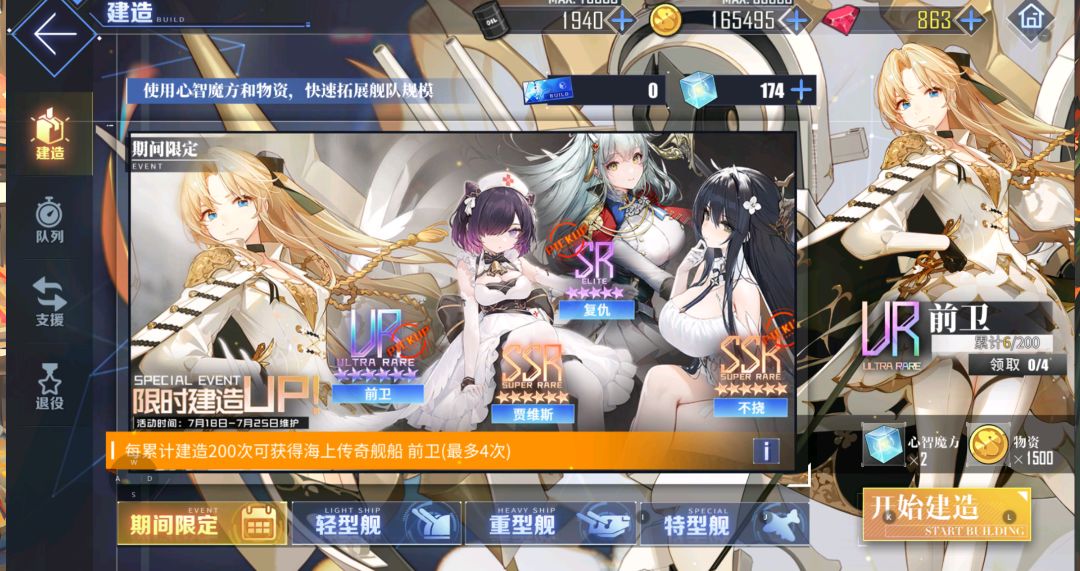 不是哥们，爆率这么高吗？ 2