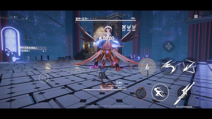禁方向键，单手无伤轮回拉冬。截图