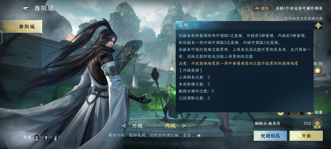 有没有大佬知道这是什么情况? 2