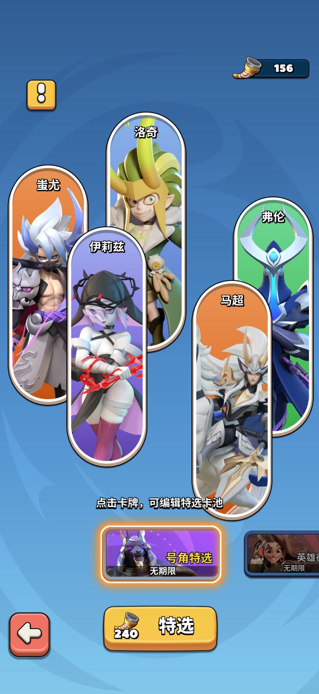 微氪到现在很差么? 2
