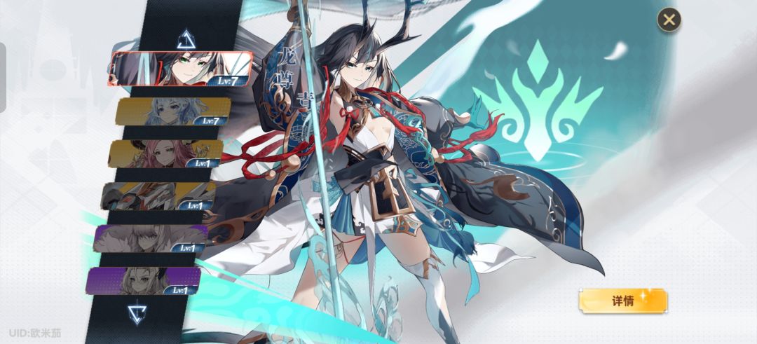 入坑新手教程打完抽卡这几个好用么截图