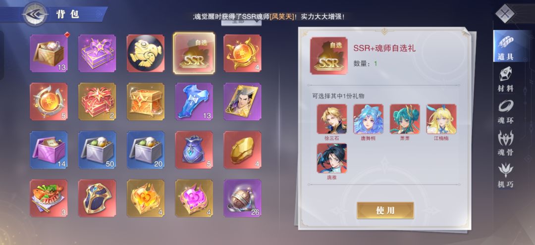 求帮助大佬们! 2