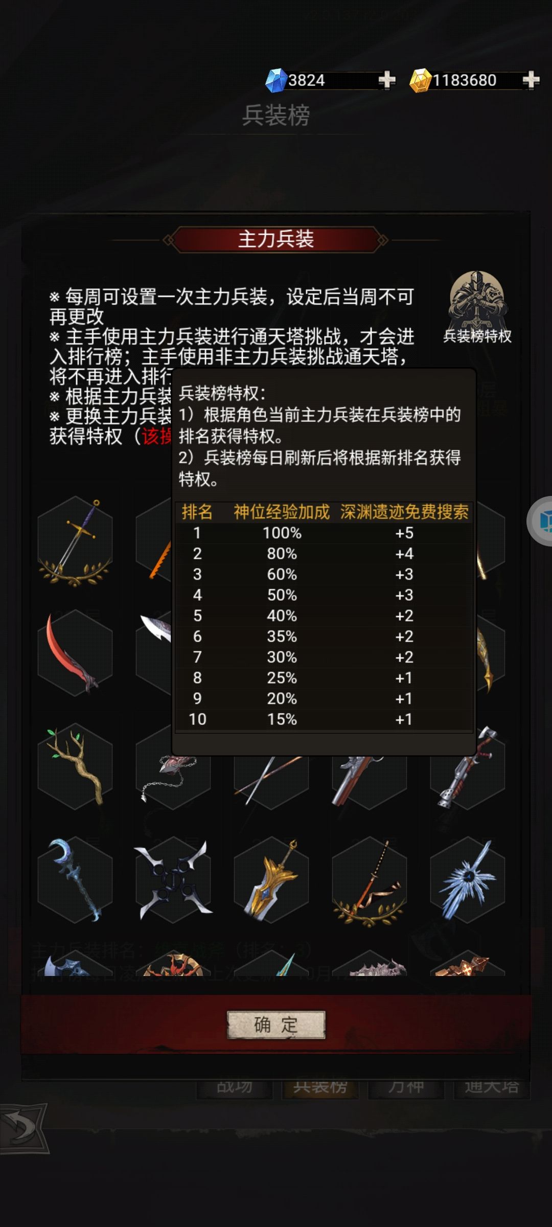 你们都去卷热门时光吧 2