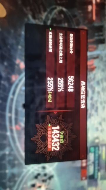 复调快狗个人优化版(快速启动＋频繁蚀爆)