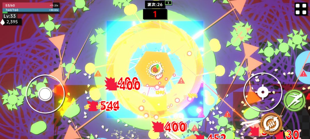 这游戏有数值吗 2