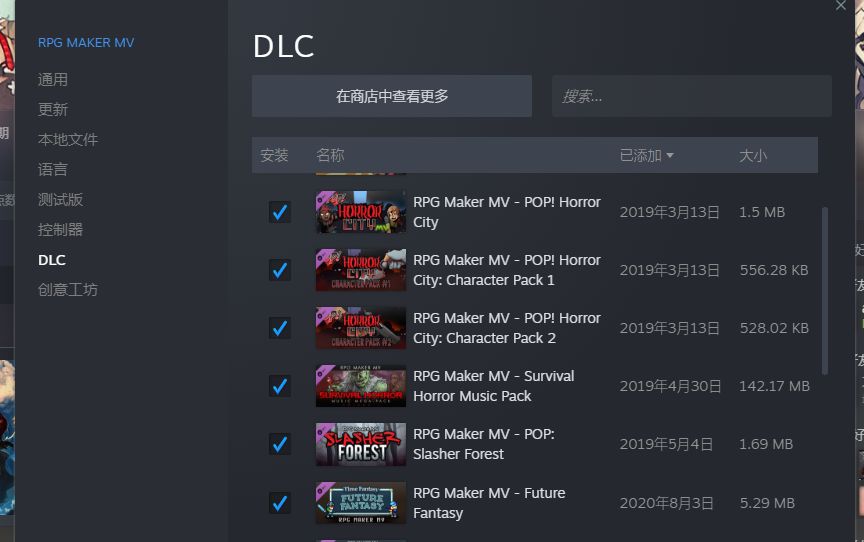 动态图片 1