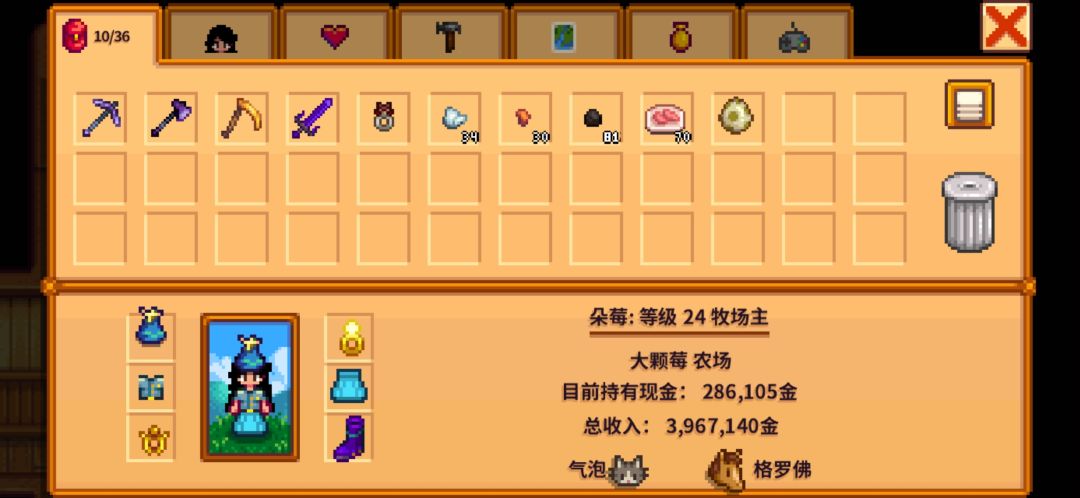 动态图片 4
