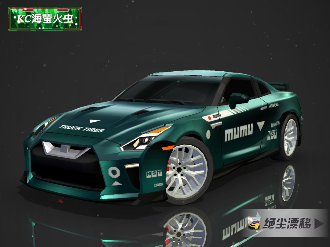 怪兽 试试光影 1
