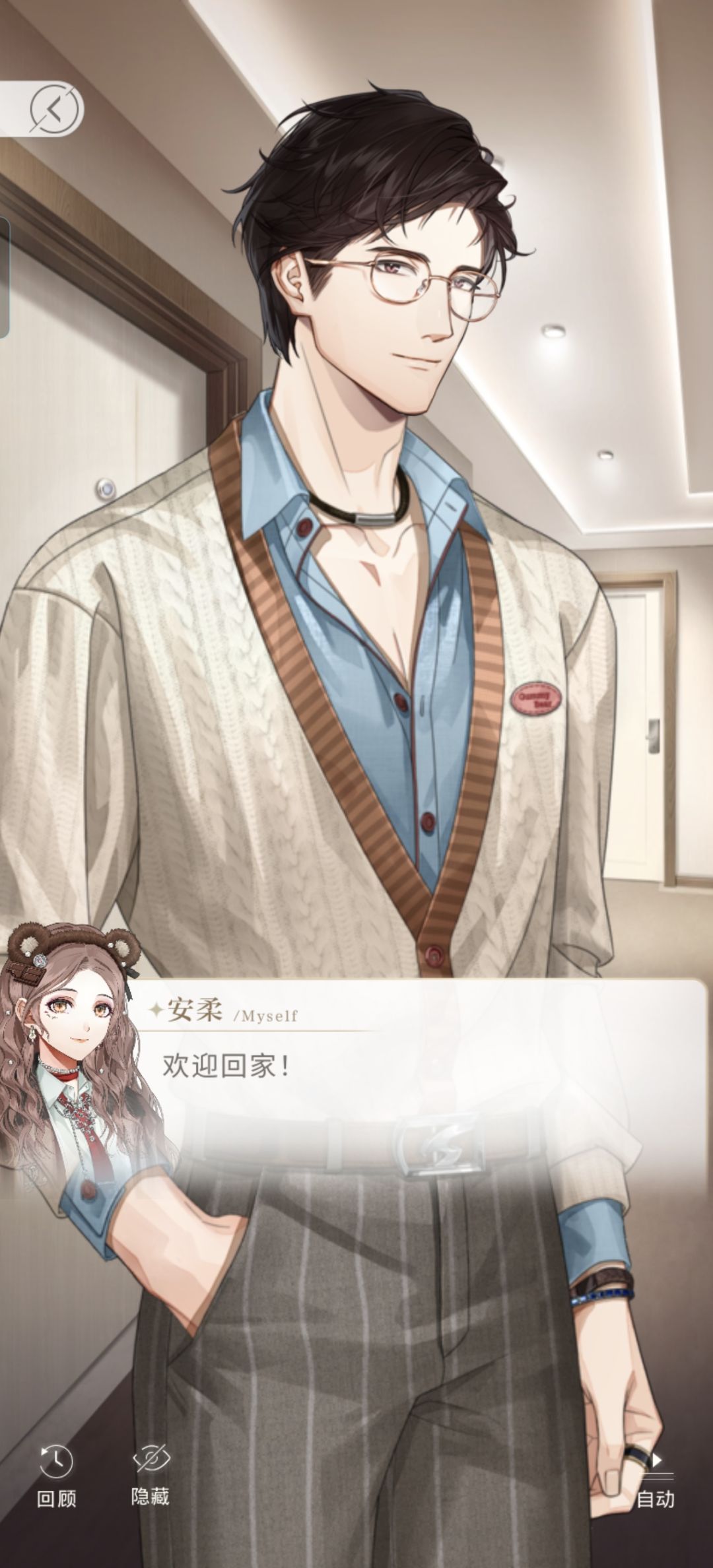 陆沉生日快乐 1