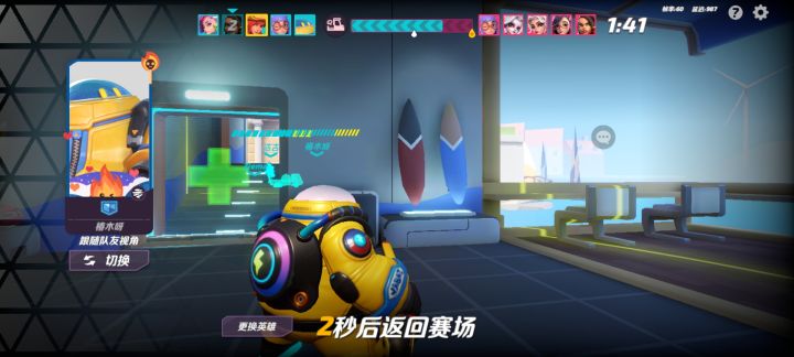 非常非常卡截图