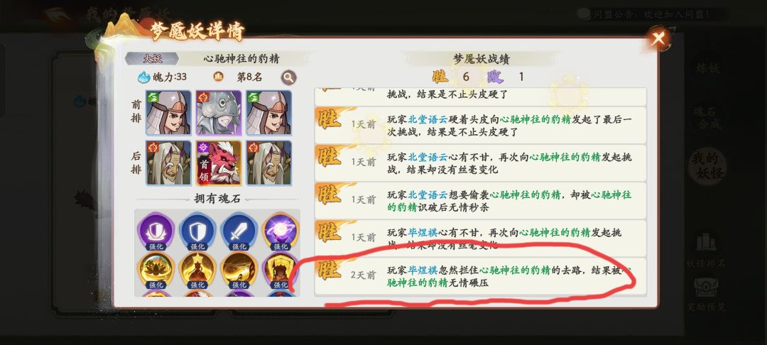 减负不让我减,非要我亲力亲为 2