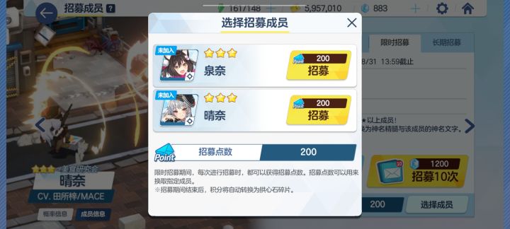 垃圾游戏,看图,选哪个截图