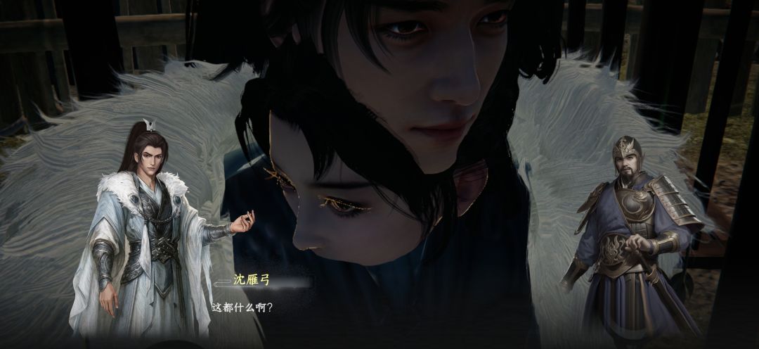 san值狂掉 1