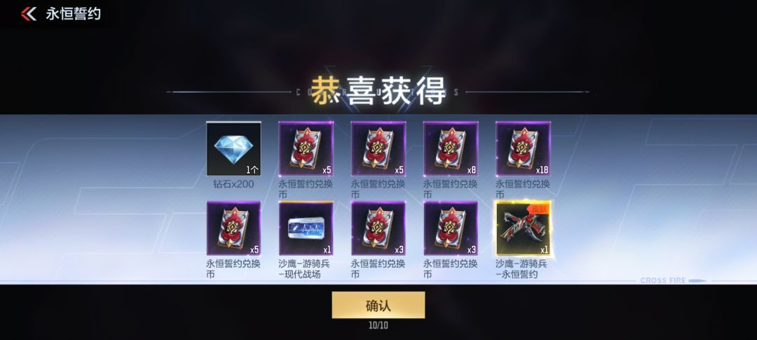 一般 1