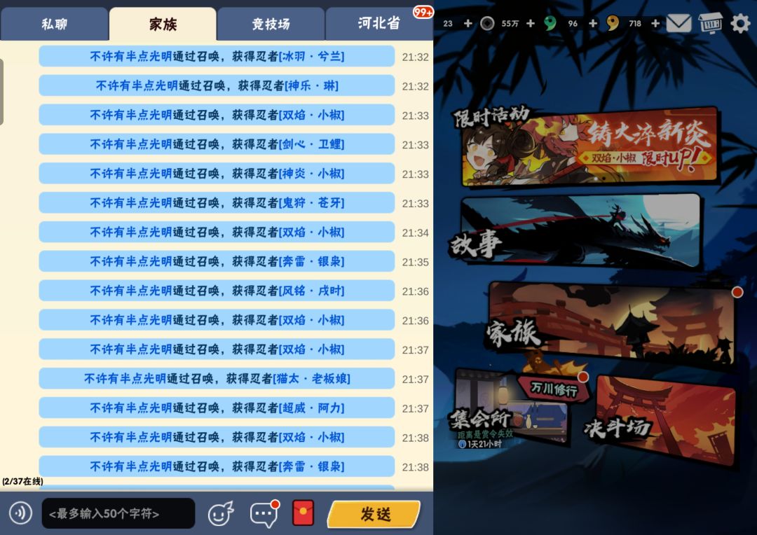 520抽19金 4