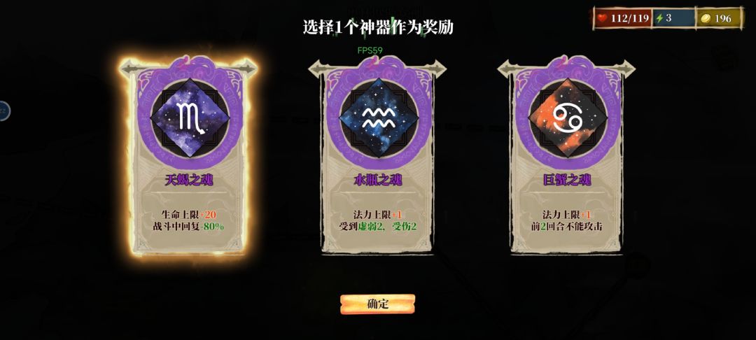 能不要吗 7