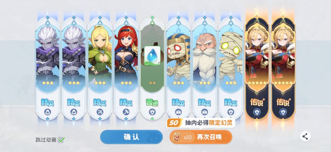 分享好运 1