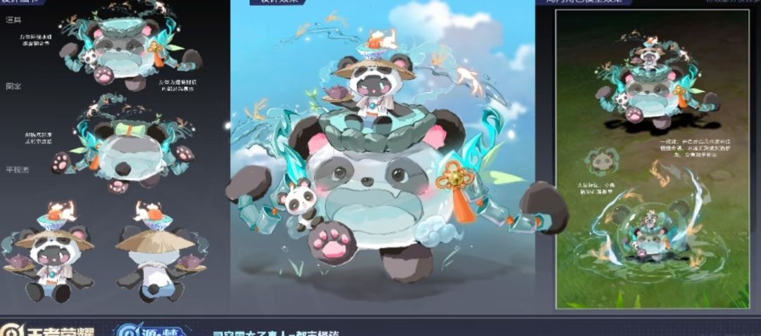 太乙源梦五强出炉！4.9定生死 3