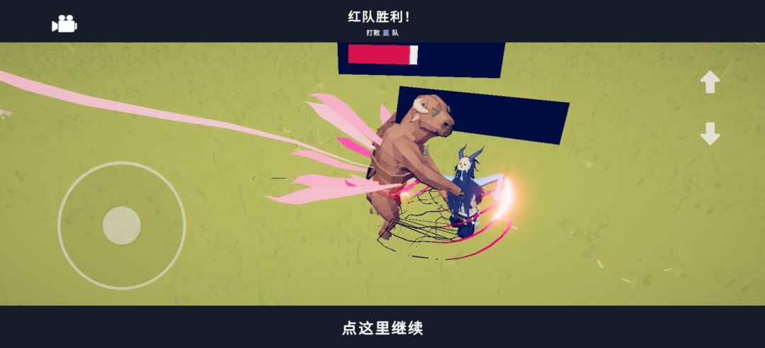 牛头人的至高战绩1（牛头人上限） 14