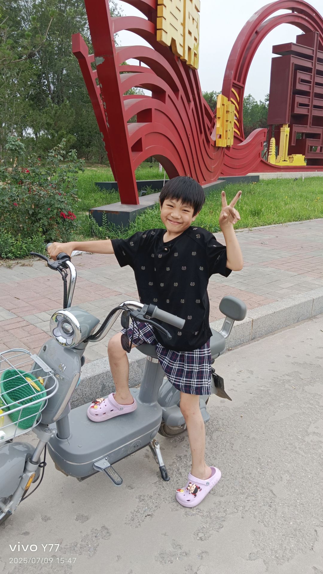 动态图片 18