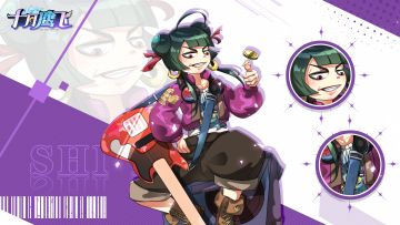 公测倒计时，FQA第二弹！（该知道的都知道，不知道的慢慢了解）