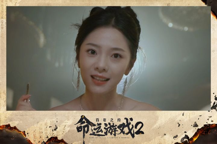 一个优秀的刺客,是不会心软的,除非。。截图