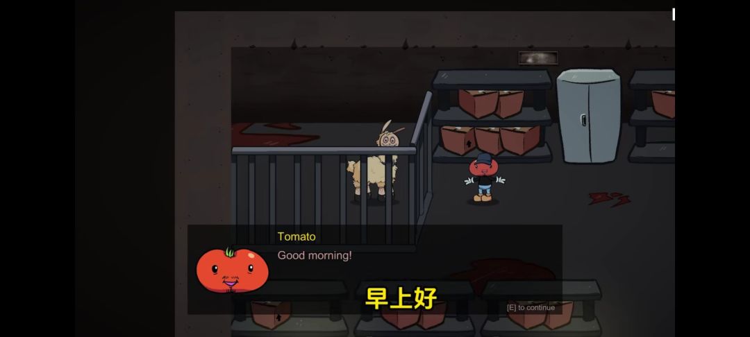 《饥饿的拉姆》手机版 2